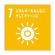 7エネルギー
